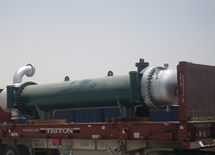 Aluminium Heat Exchanger